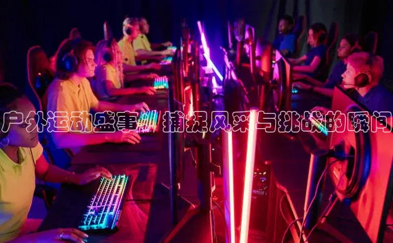 新宝gg一键登录