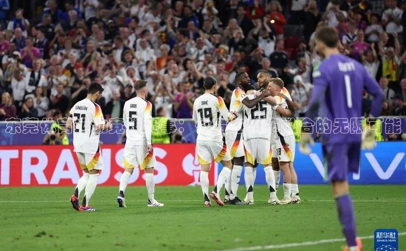 东莞体育运动竞技赛事：体育与城市融合的无限可能