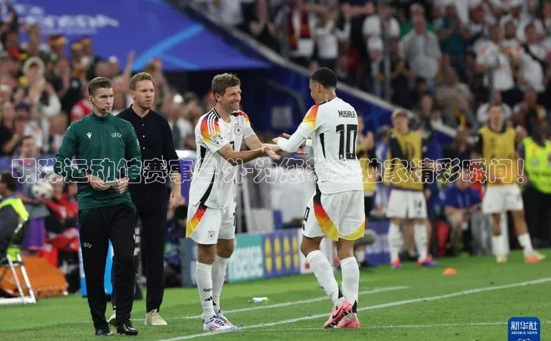 明珠运动馆赛事号外-为您带来独家精彩瞬间！