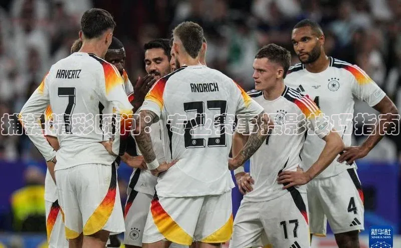 捕捉精彩瞬间：专业赛事摄影技巧指南