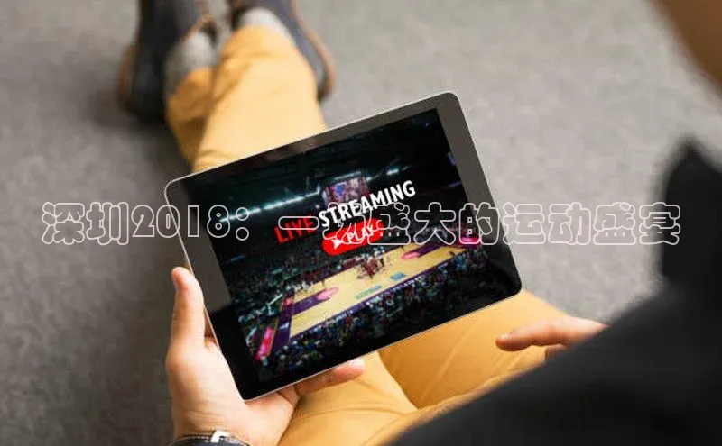 新宝gg在线注册