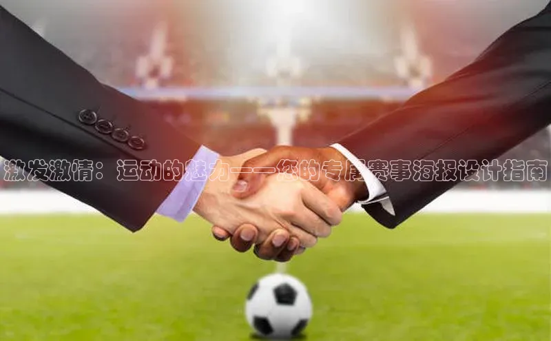 新宝gg官网登录