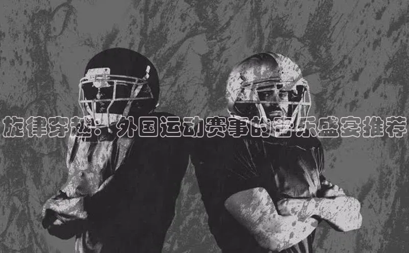 新宝gg一创造奇迹登录