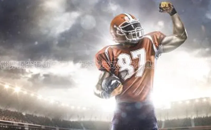 新宝gg官网登录