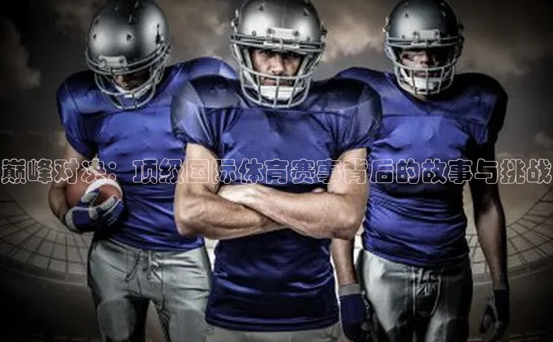 新宝gg创造奇迹登录注册玩法