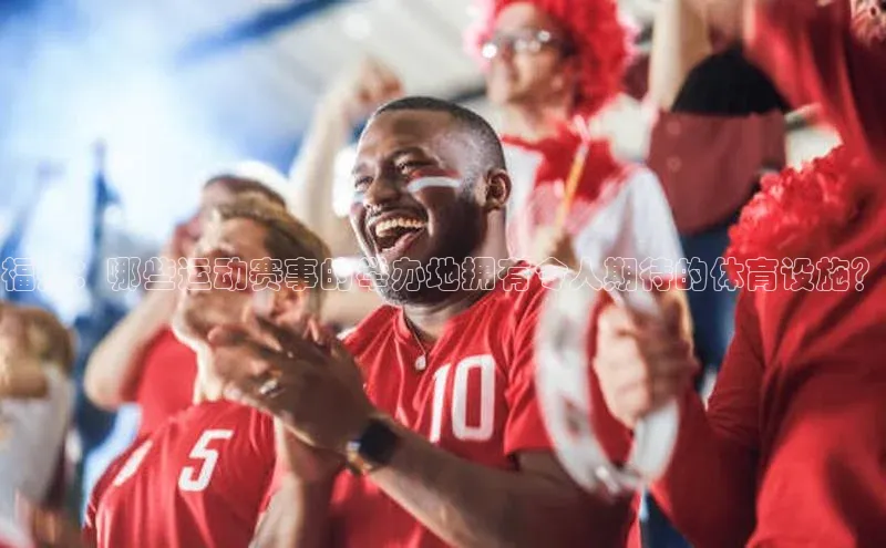 新宝gg开户登录