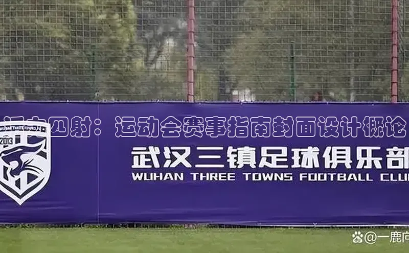 新宝gg开户登录