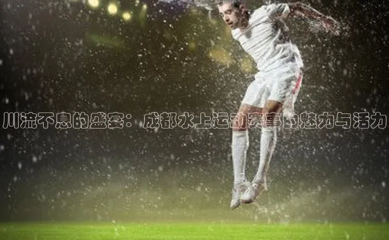 新宝gg官网登录