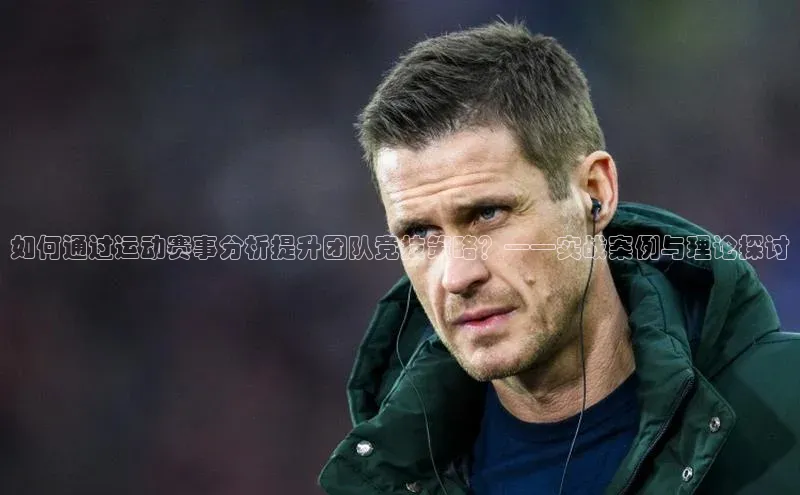 新宝gg注册登录入口