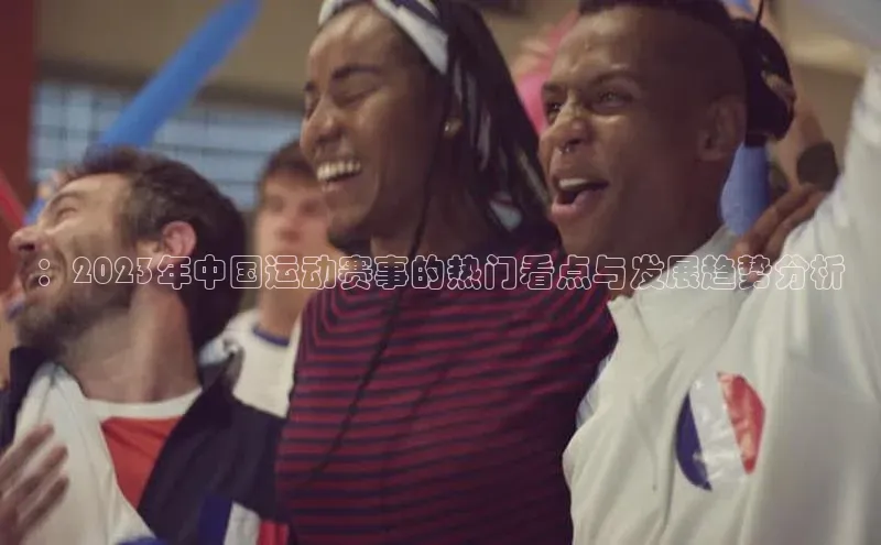 新宝gg创造奇迹登录入口网址