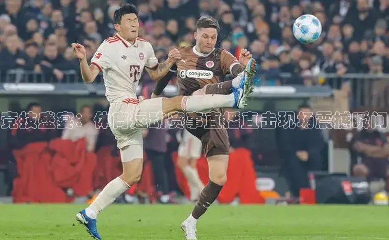 新宝gg创造奇迹平台总代理