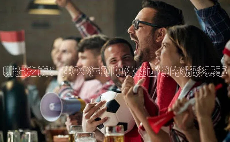 G.G网站最新登录页面