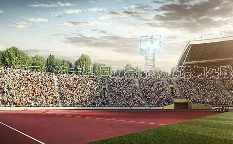 新宝gg创造奇迹登录入口网址