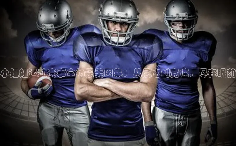 新宝gg开户登录