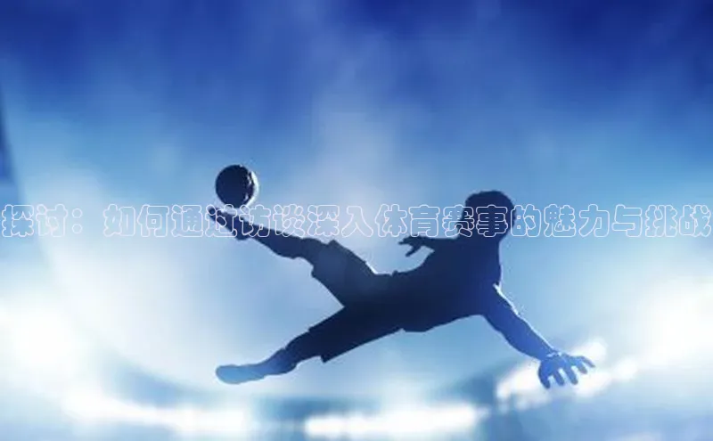 新宝gg一创造奇迹登录