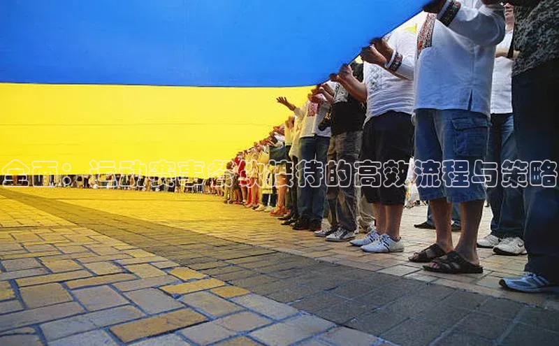 新宝gg—创造奇迹登录