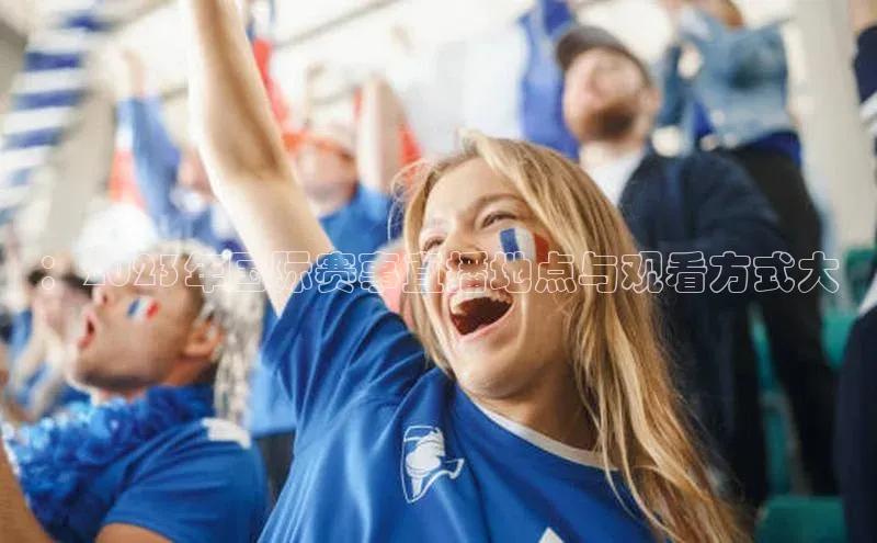 新宝gg注册登录入口