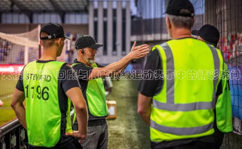 新宝gg平台注册