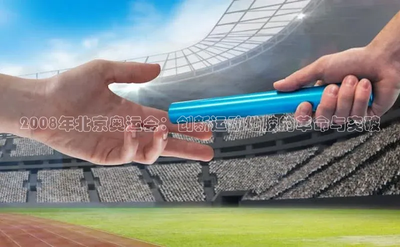 新宝gg注册登录入口