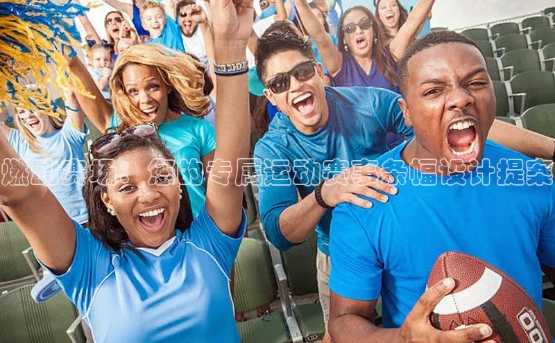 新宝gg—创造奇迹登录