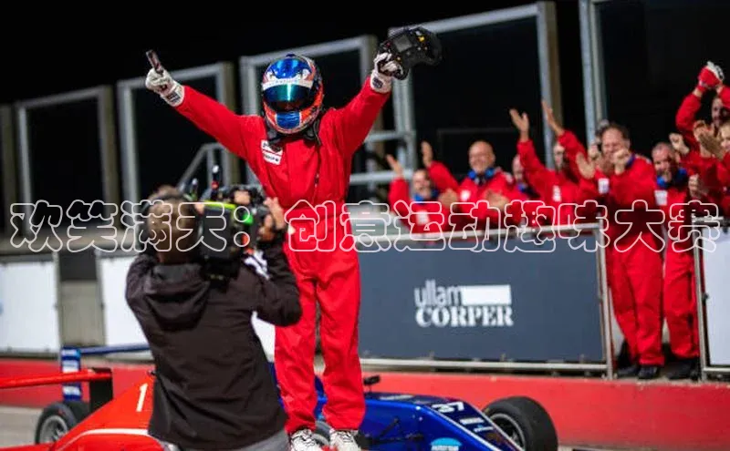 新宝gg平台注册