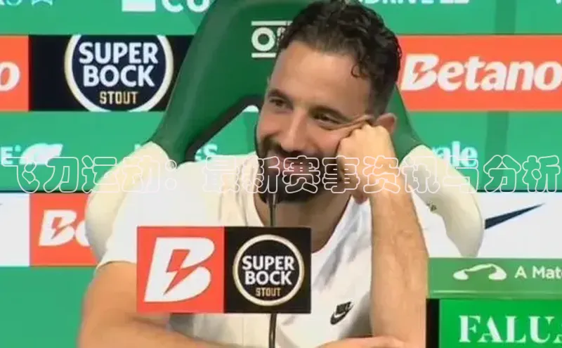 G.G网站最新登录页面