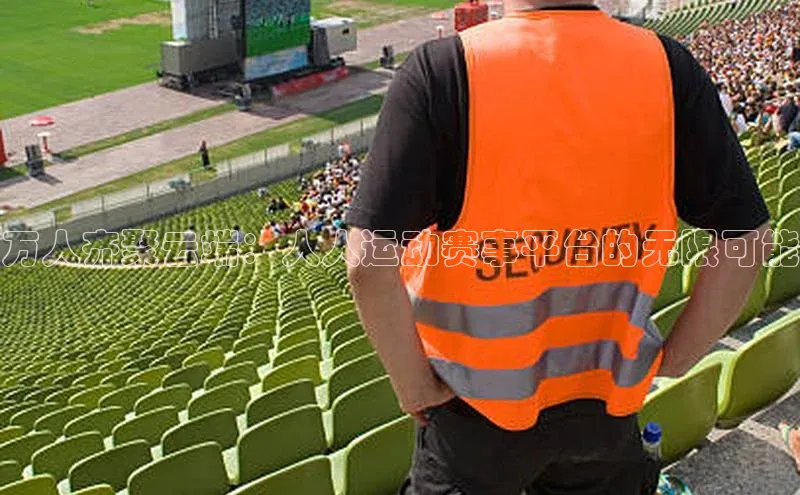 新宝gg注册登录入口