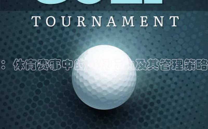 新宝gg在线注册