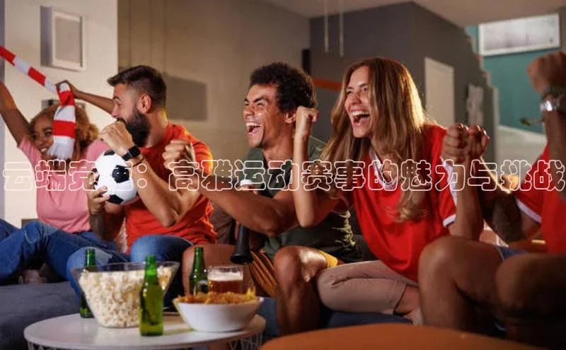 新宝gg开户登录