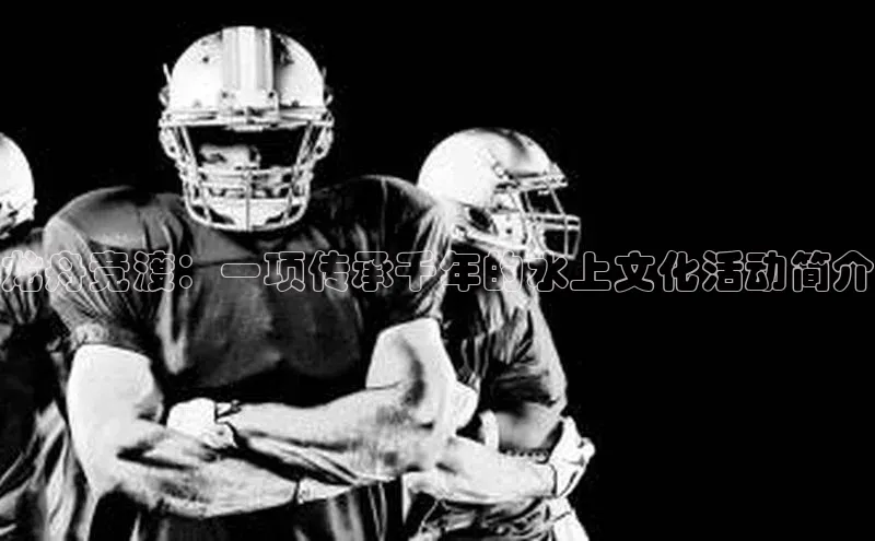 新宝gg一创造奇迹登录