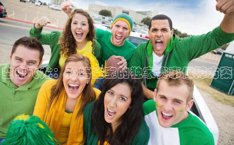 新宝gg一创造奇迹登录