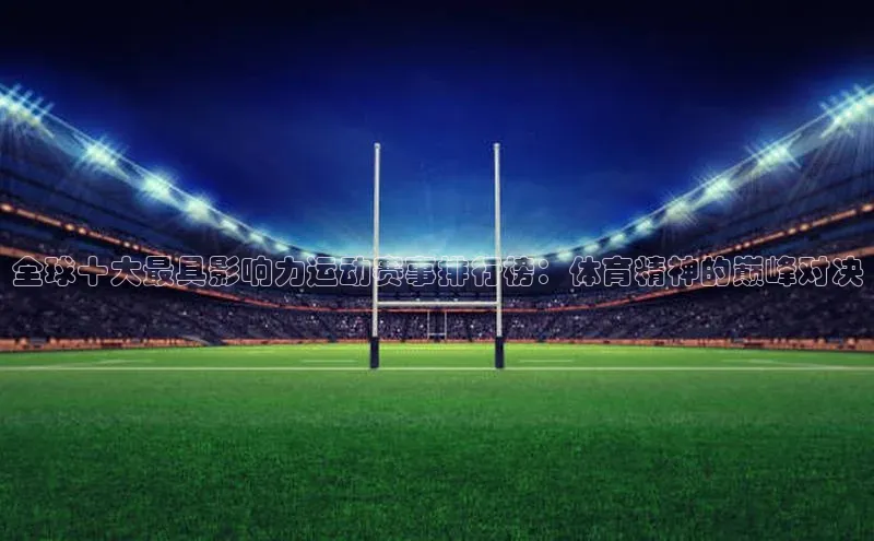 新宝gg在线注册