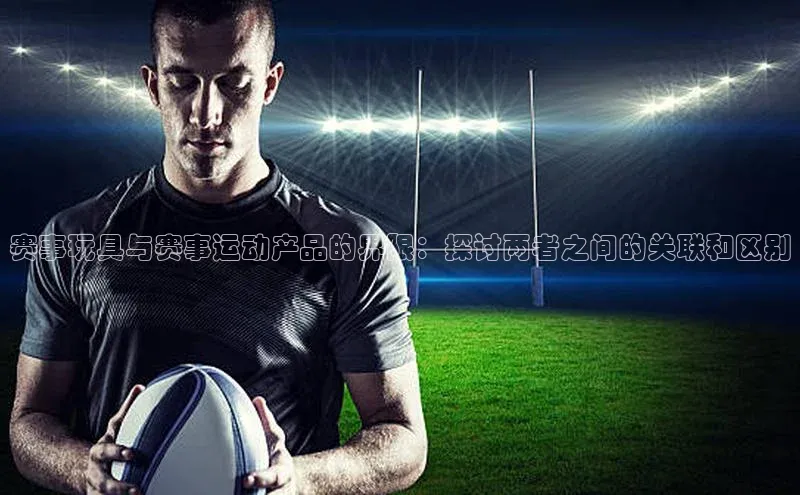 新宝gg一创造奇迹登录