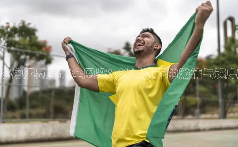 新宝gg在线注册