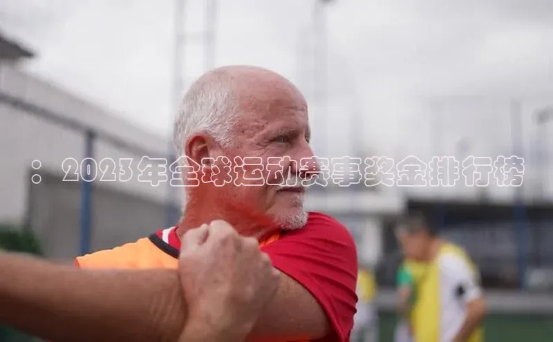 新宝gg一创造奇迹登录